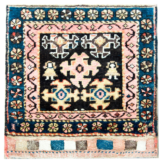 Early 20th Century Kurdish Rug For Sale