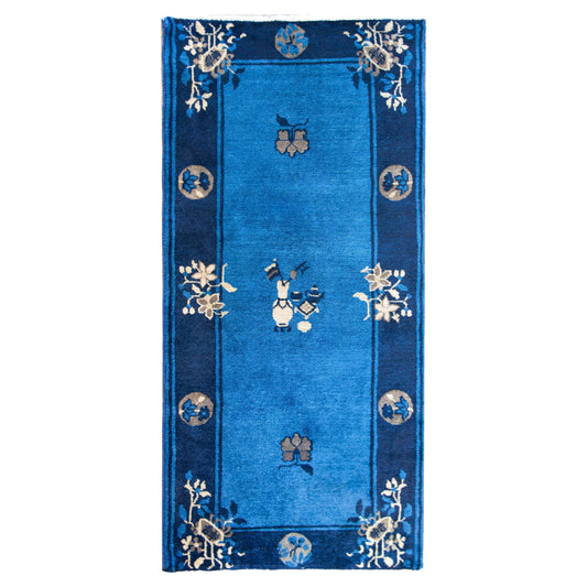 Early 20th Century Chinese Peking Rug For Sale
