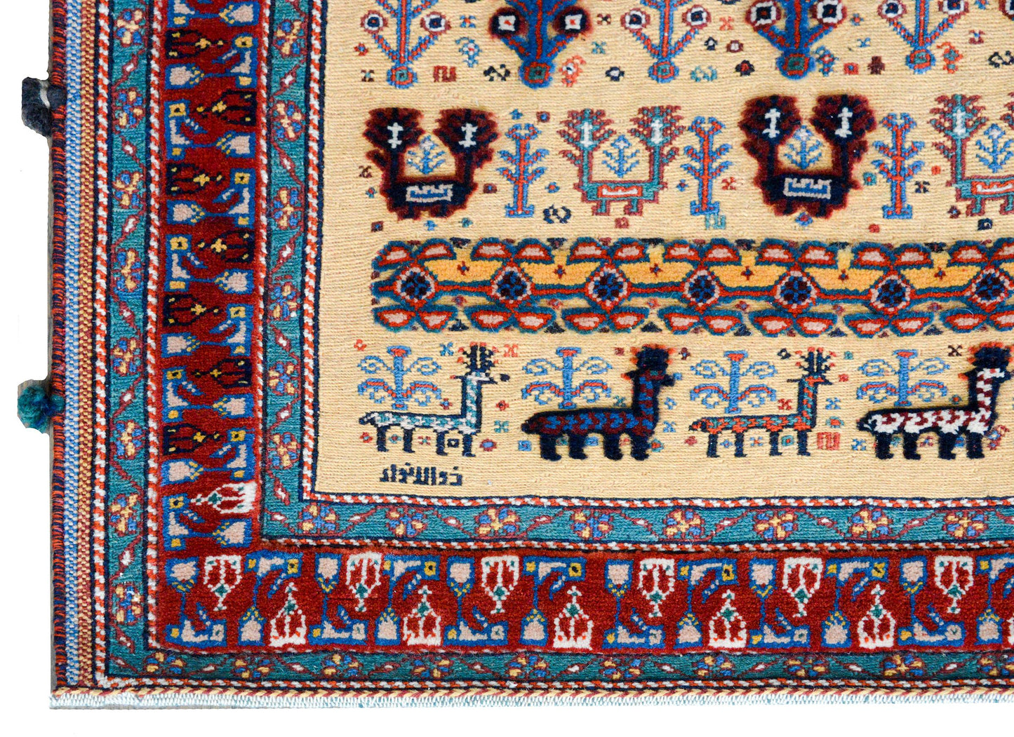 Vintage Afshar Rug For Sale