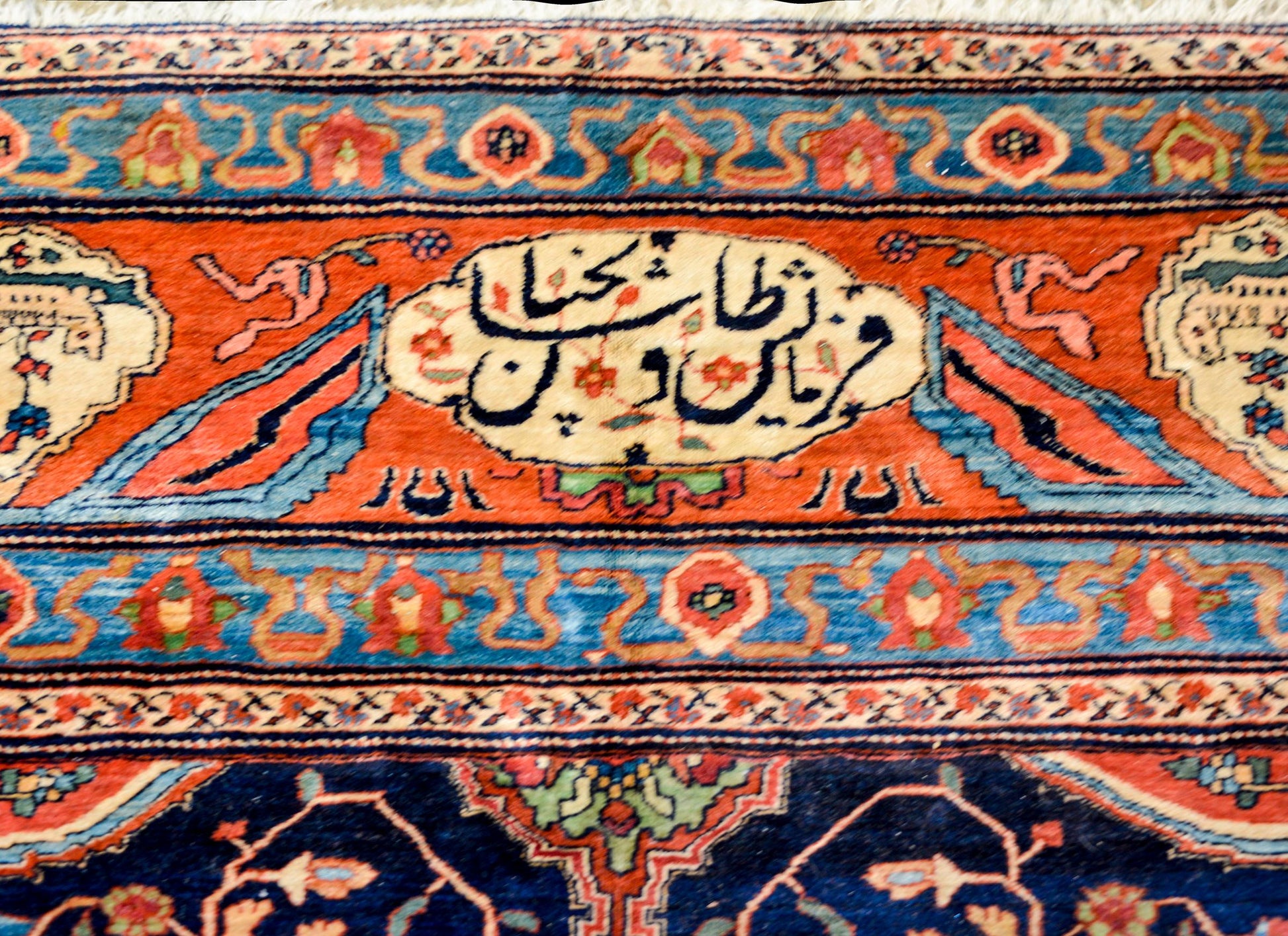Extraordinary Monumental 19th Century Sarouk Farahan Rug For Sale