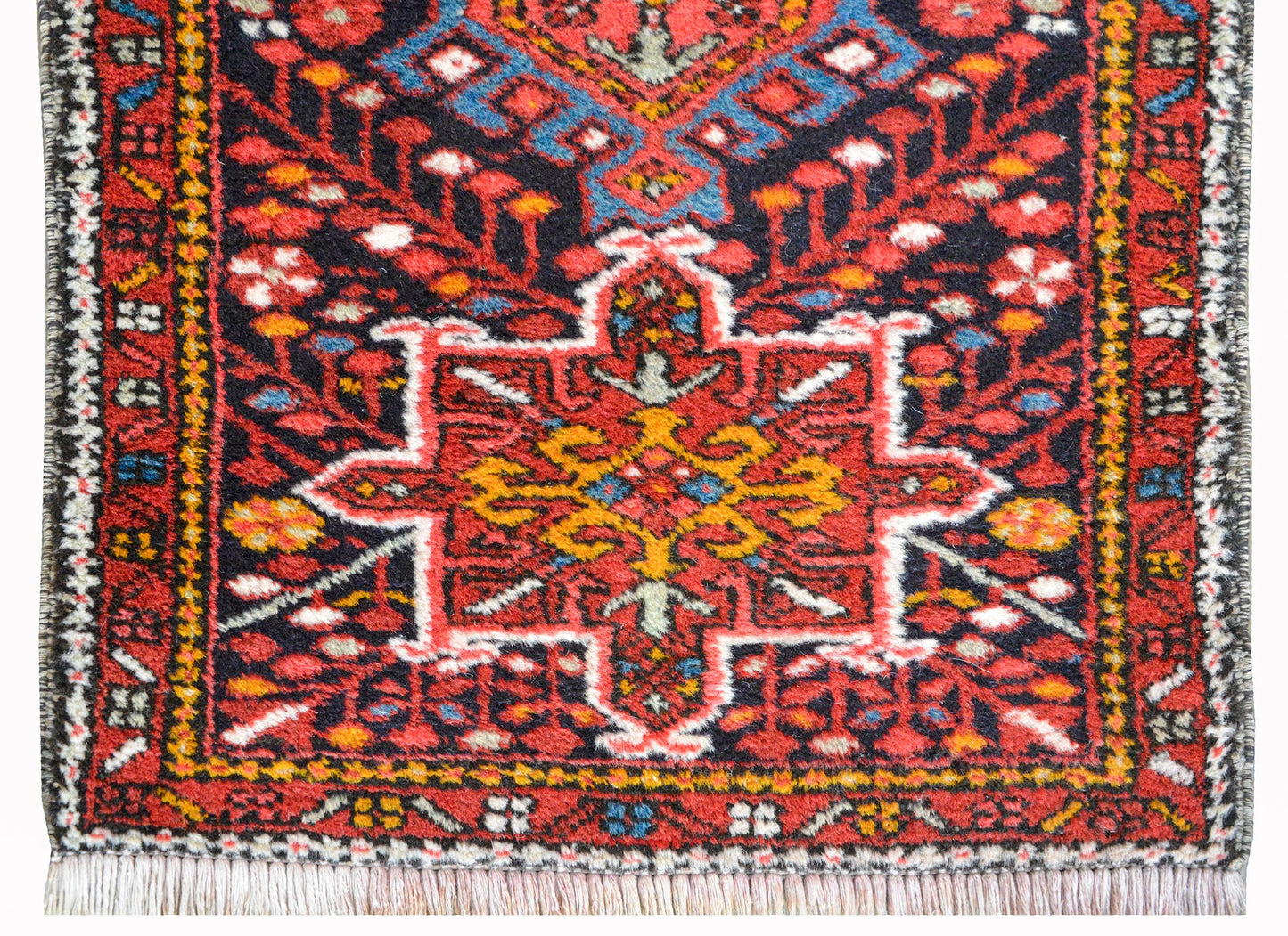 Petite Vintage Karadja Rug For Sale