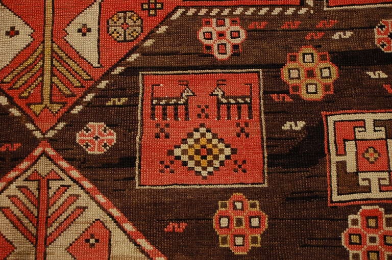 Late 19th Century Karebak Rug For Sale