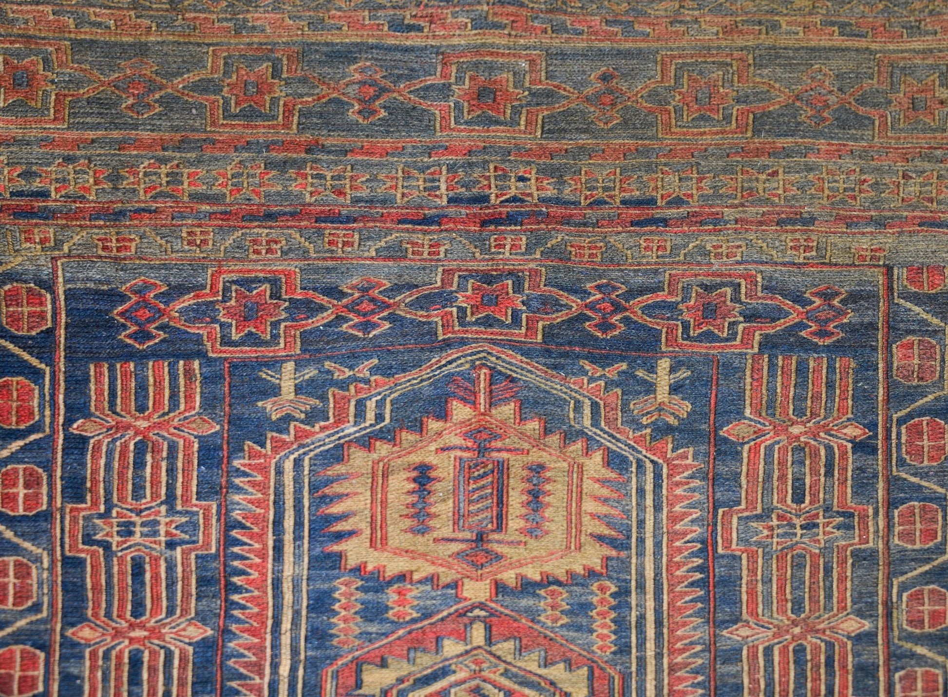 Vintage Afghani Bashir Rug For Sale