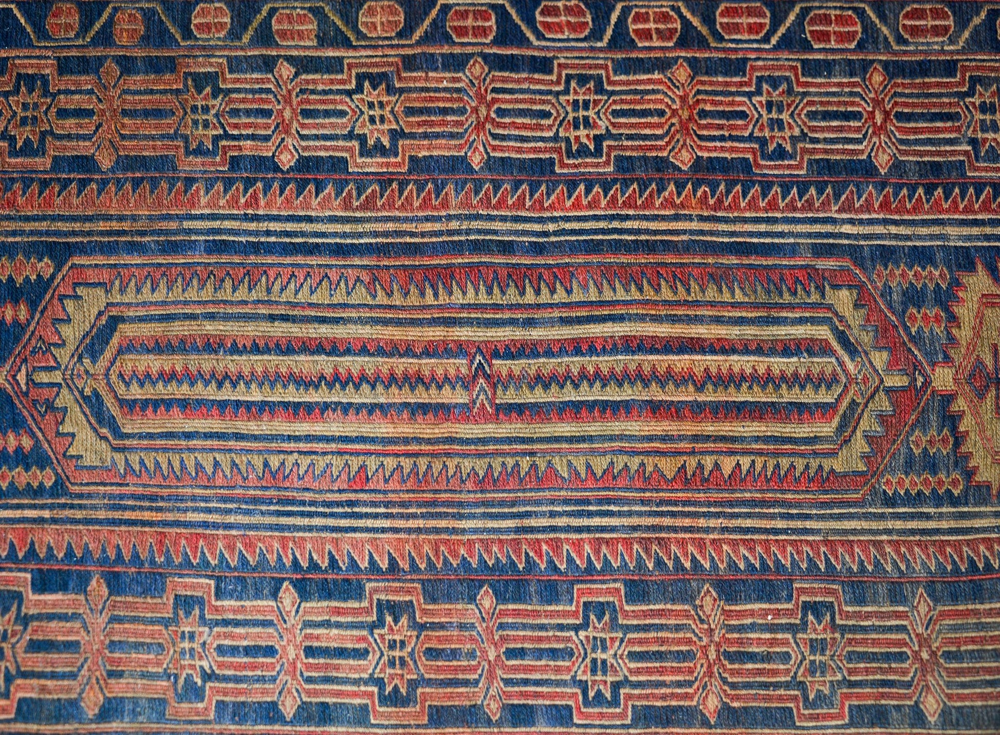 Vintage Afghani Bashir Rug For Sale