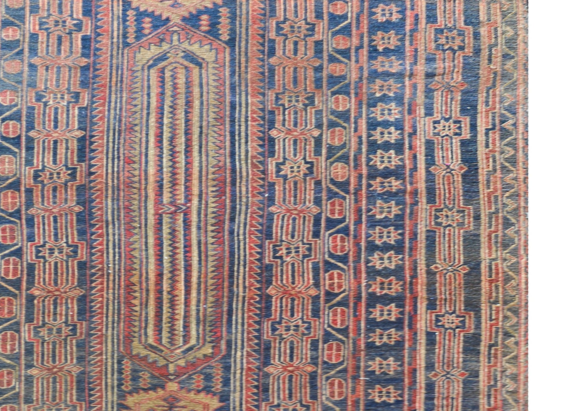 Vintage Afghani Bashir Rug For Sale