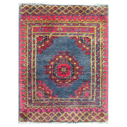 Vintage Afghani Bashir Rug For Sale