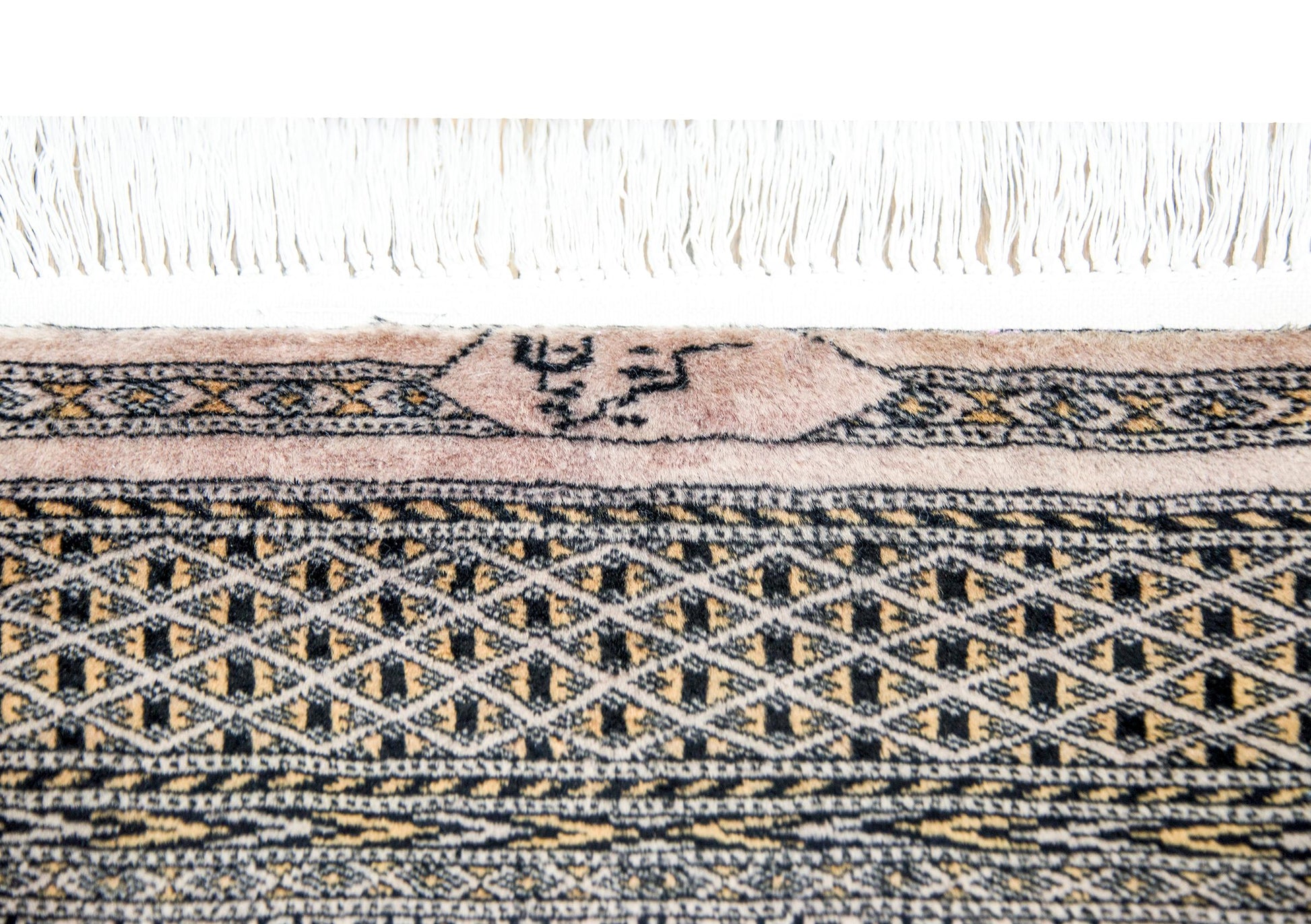 Vintage Pakistani Bokhara Rug For Sale