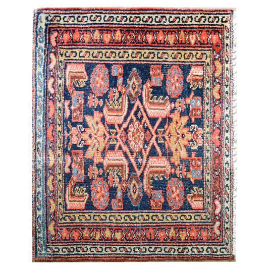 Early 20th Century Malayer Bag Face For Sale