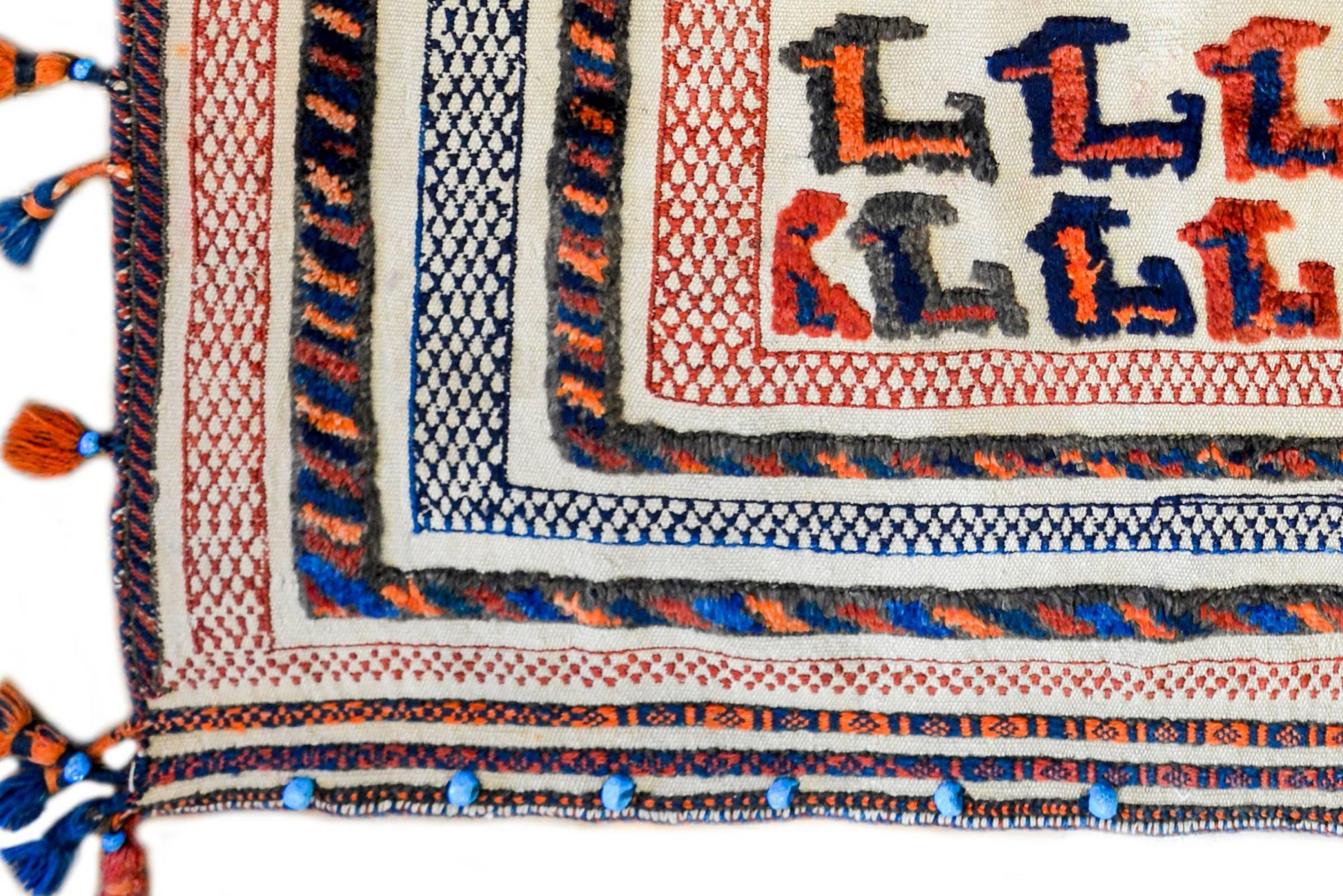 Whimsical 20th Century Afshar Horse Blanket For Sale