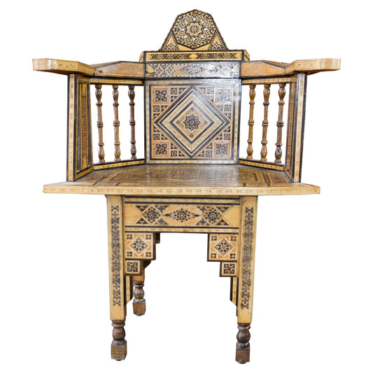 Early 20th Century Moroccan Chair For Sale