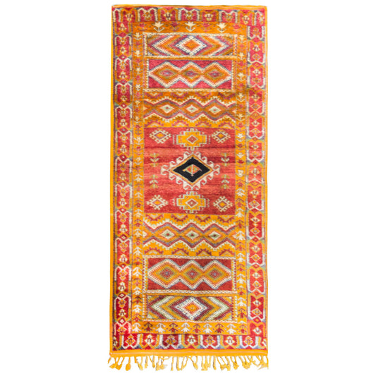 Vintage 20th Century Moroccan Rug For Sale