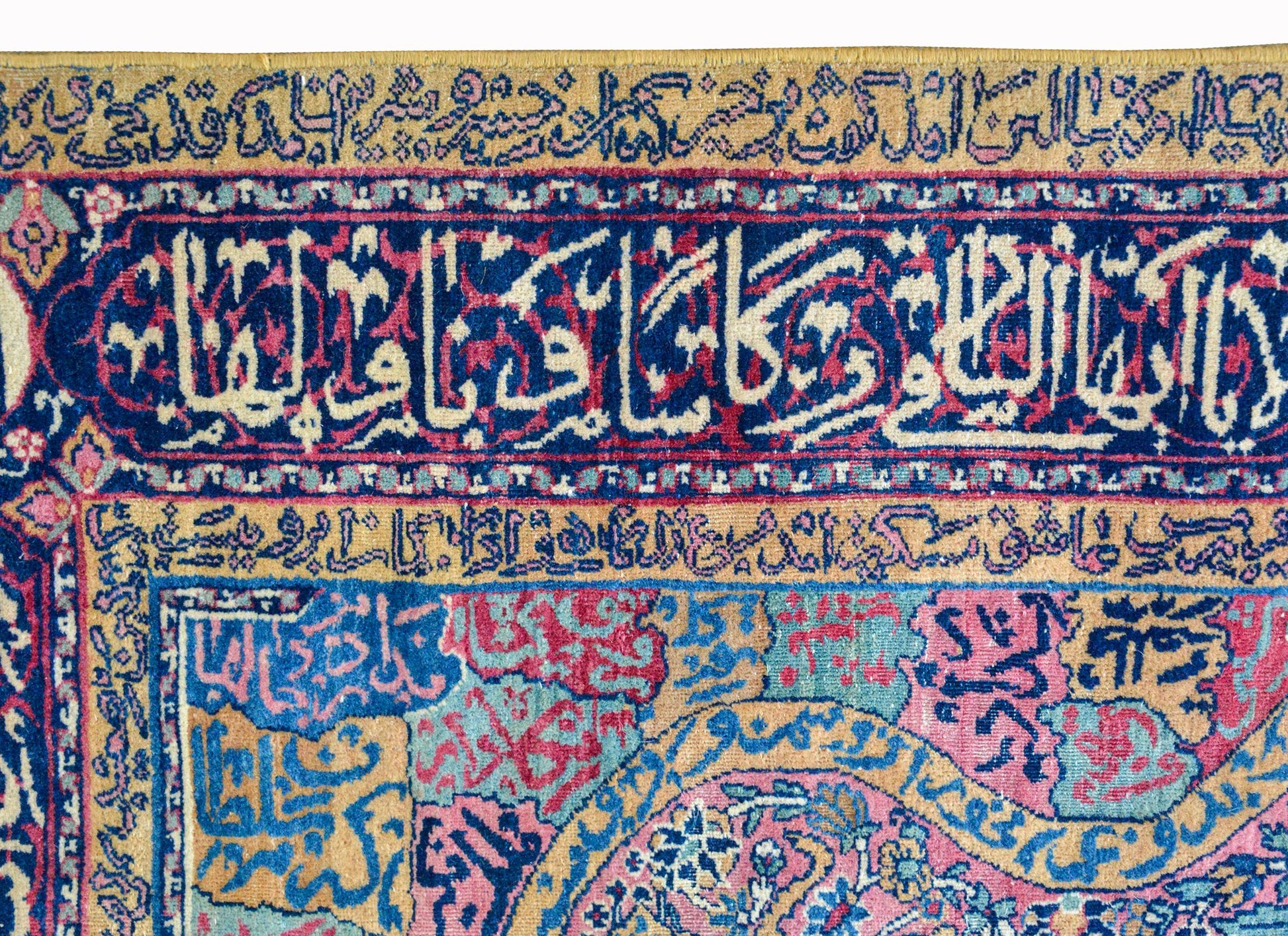 Extraordinary Early 20th Century Kashan Prayer Rug For Sale