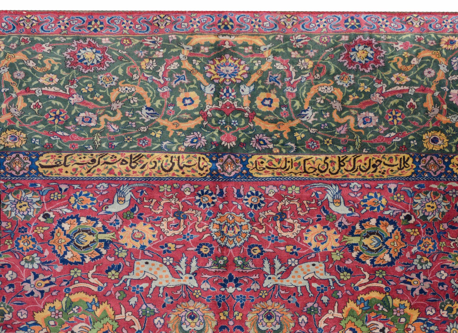 Wonderful Early 20th Century Agra Rug For Sale
