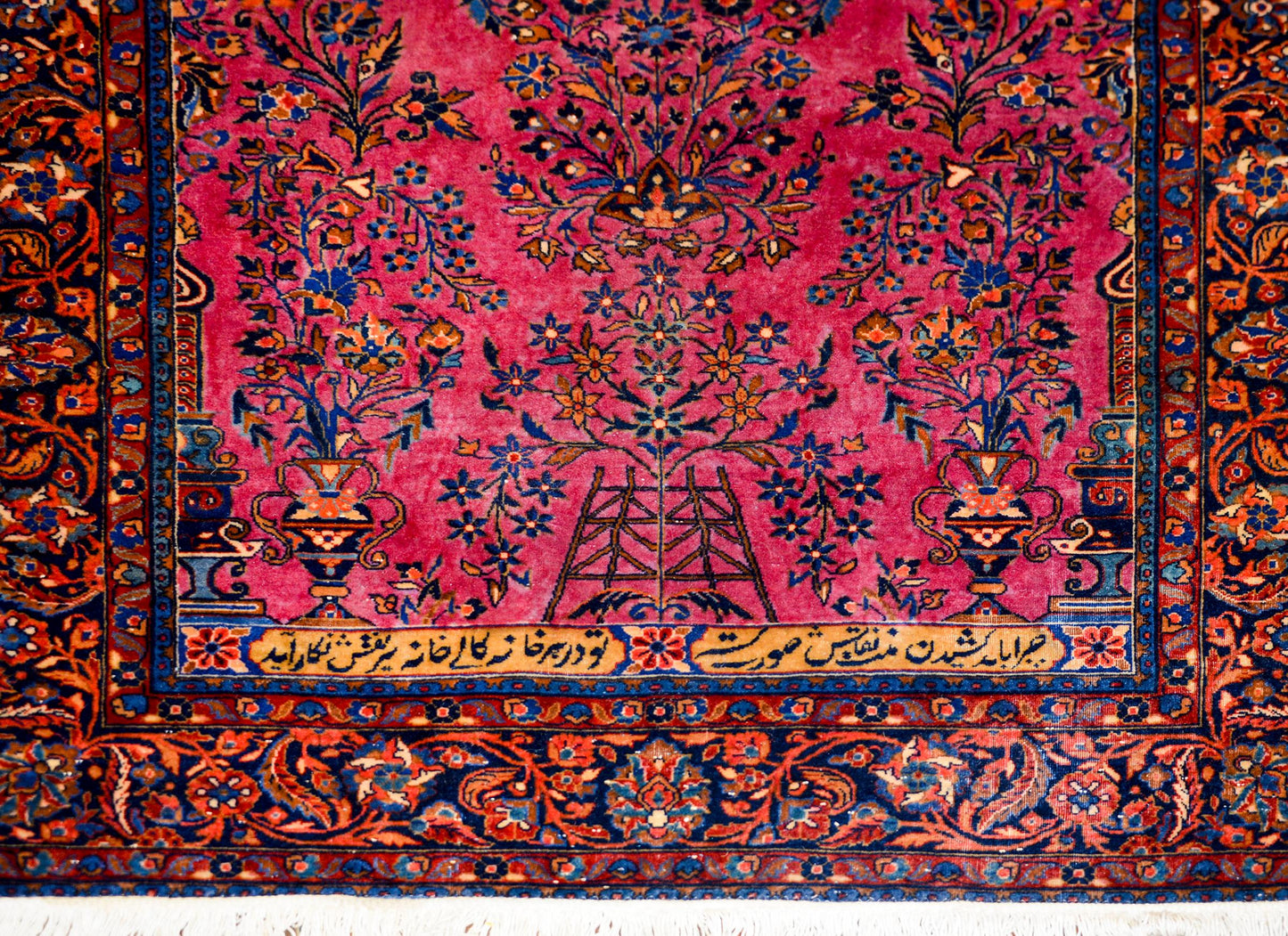 Early 20th Century Kashan Prayer Rug For Sale