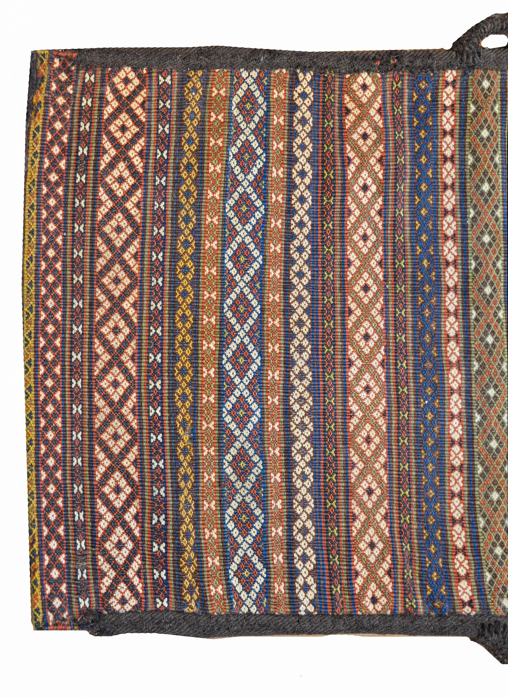 Fantastic Early 20th Century Shahsevan Rug For Sale