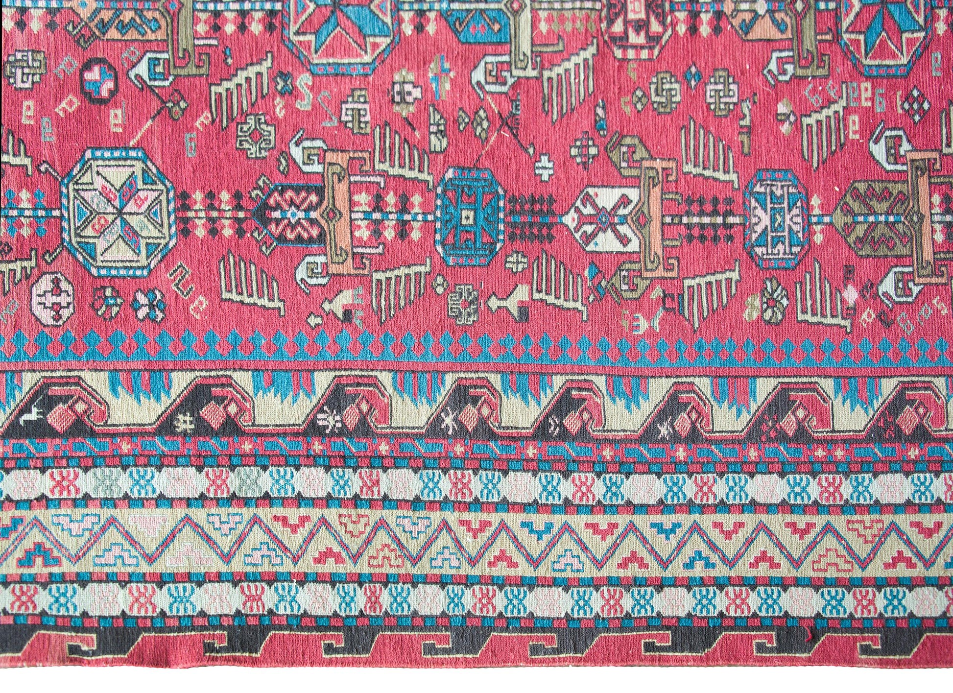 Late 20th Century Azerbaijani Sumac Rug For Sale