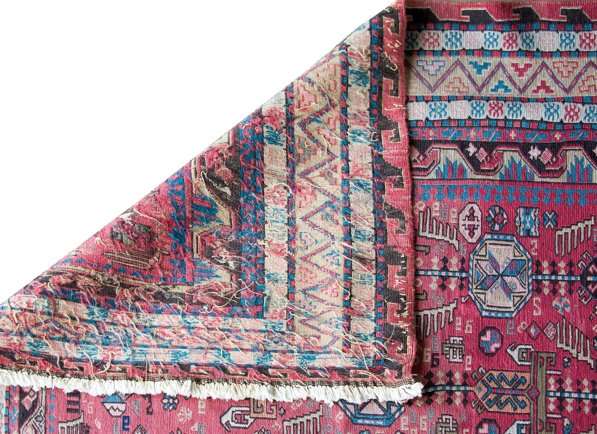 Late 20th Century Azerbaijani Sumac Rug For Sale