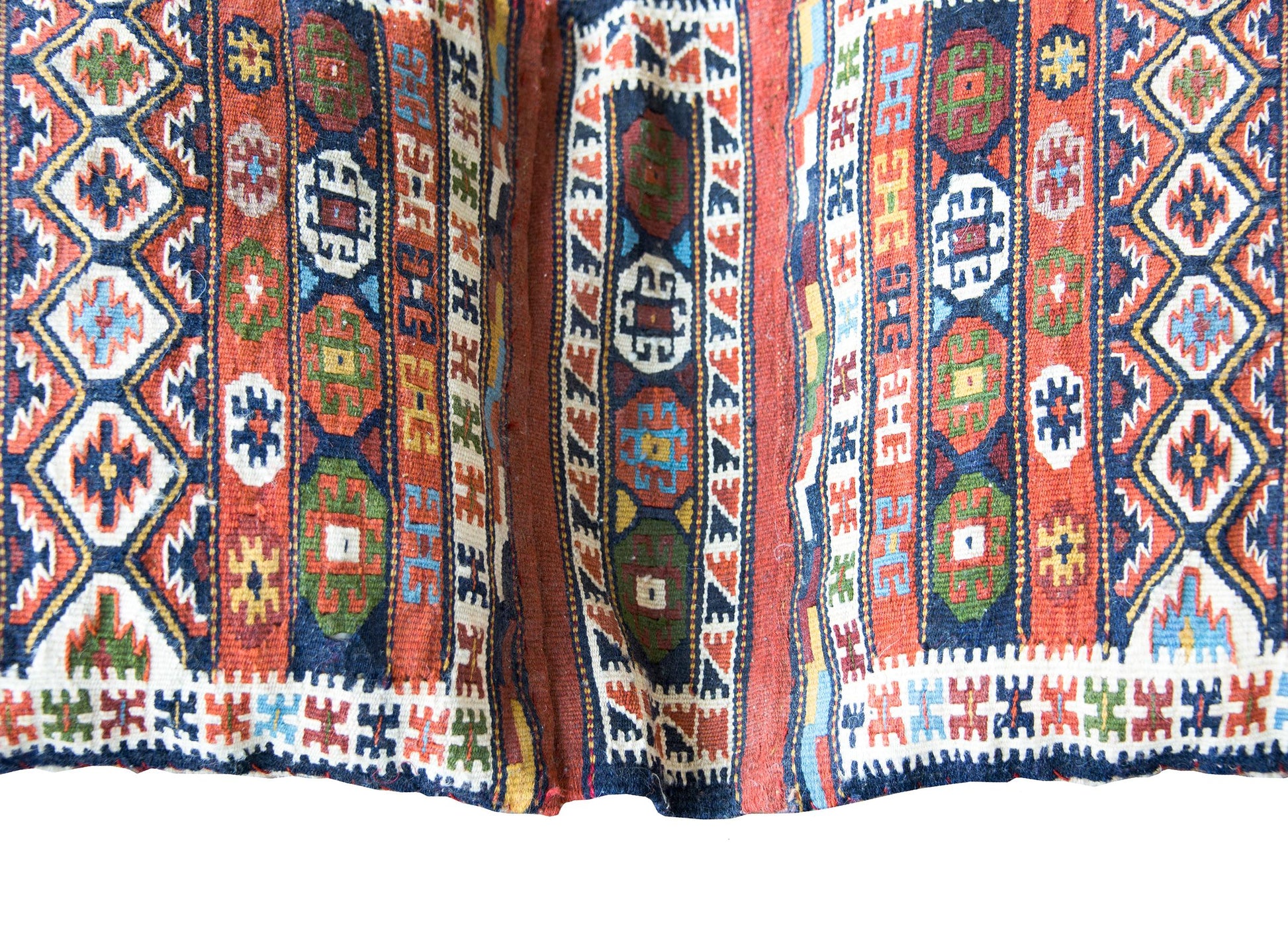 Vintage Persian Saddle Bag Face For Sale