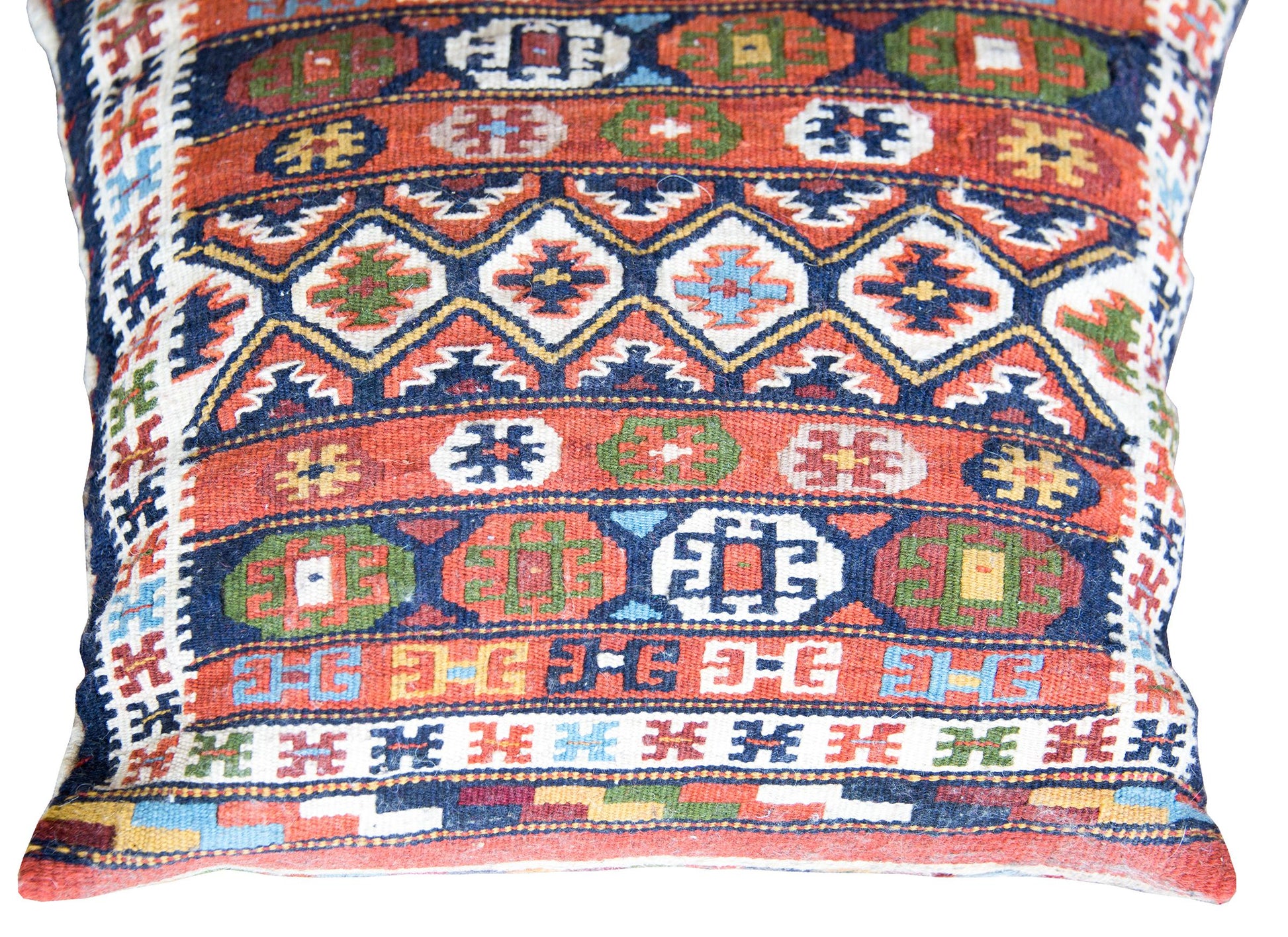 Vintage Persian Saddle Bag Face For Sale