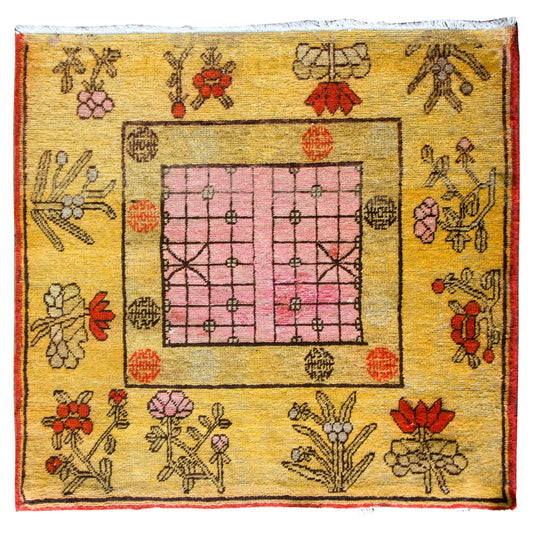 Early 20th Century Central Asian Samarghand Rug For Sale