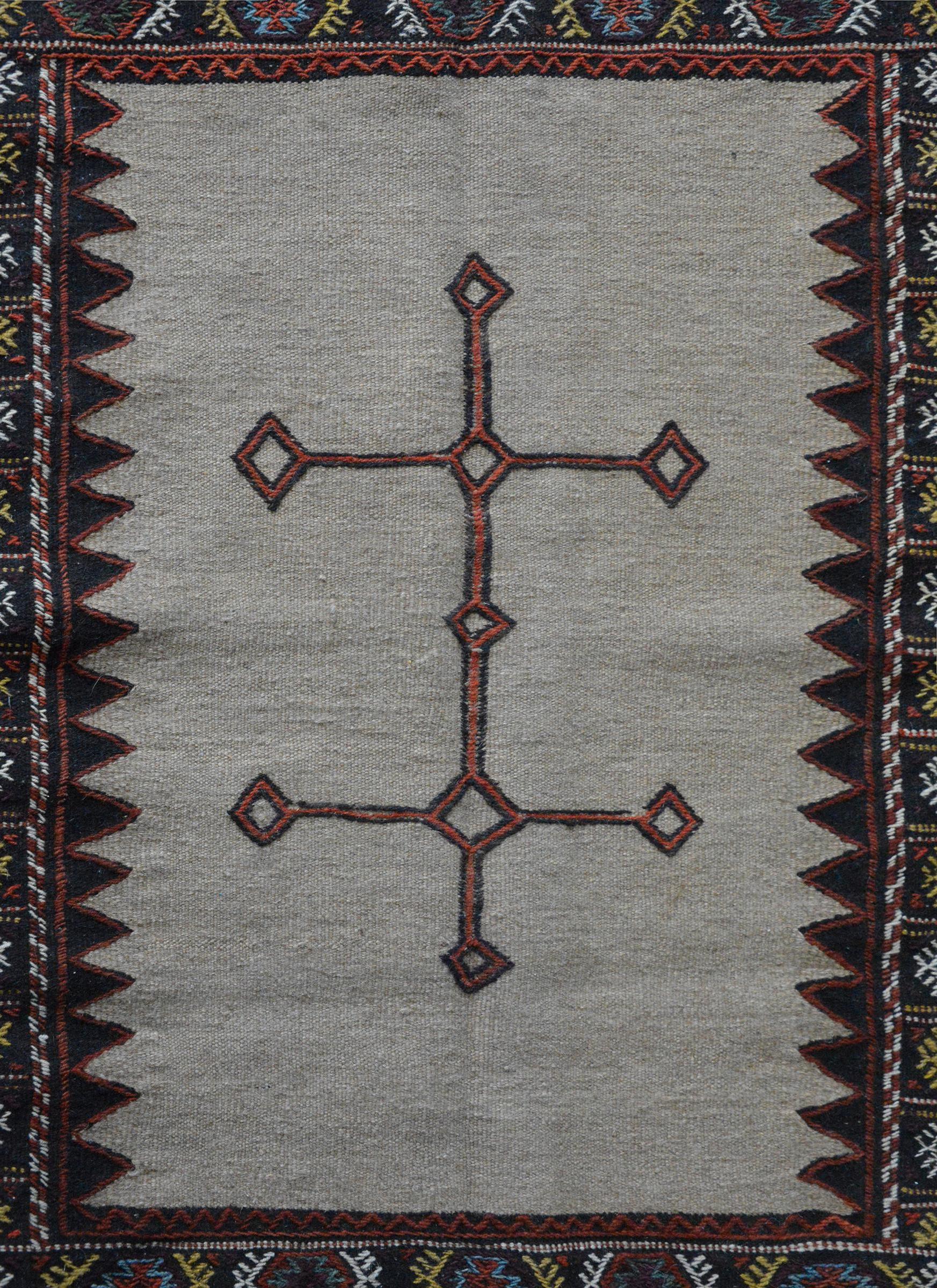 Vintage Persian Afshar Sofreh Rug For Sale