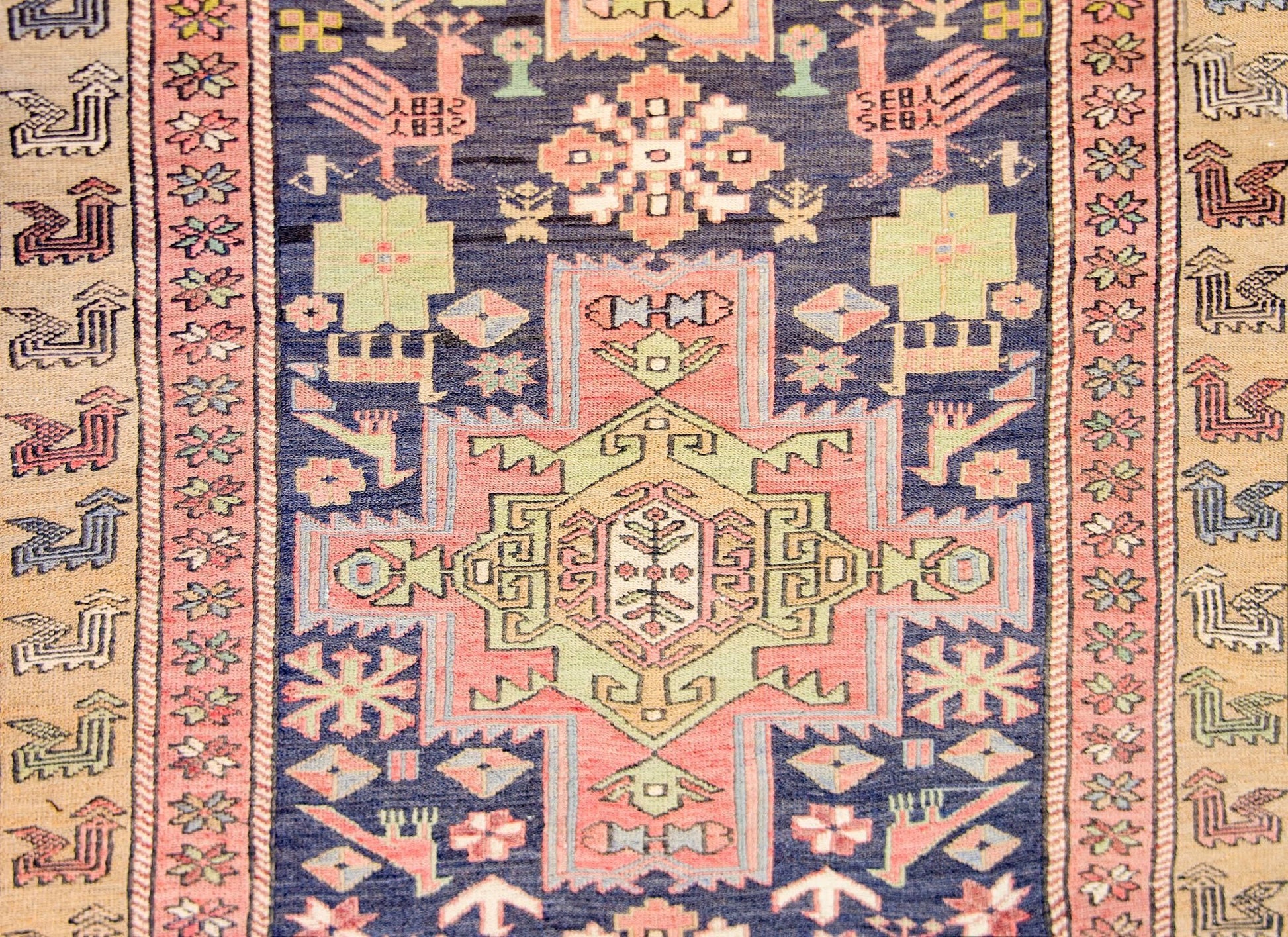 Extraordinary Early 20th Century Sumak Azeri Rug For Sale