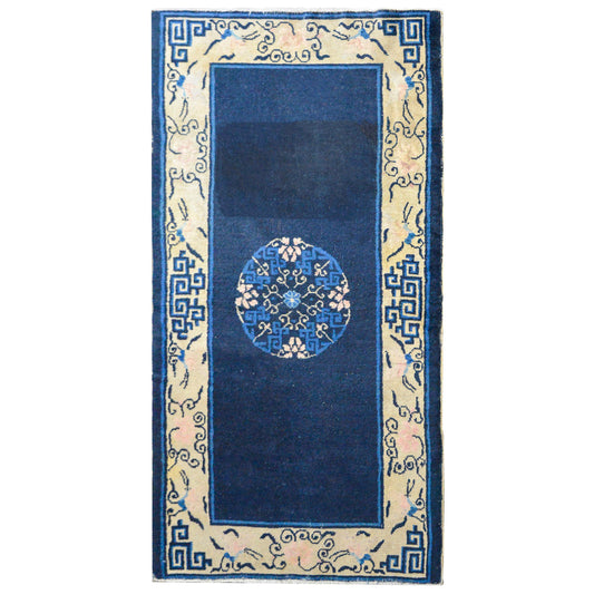 20th Century Chinese Peking Rug For Sale