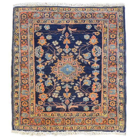 Petite Early 20th Century Sarouk Mohajeran Rug For Sale