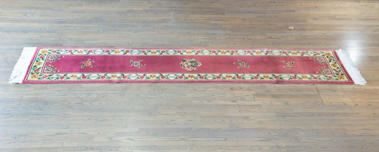 Vintage Chinese Runner For Sale